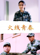 新手必看：《神武4手游》的成长路径